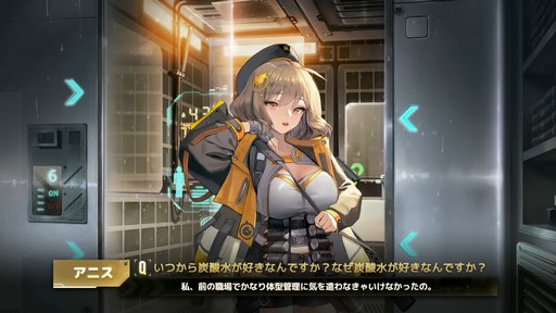 画像集 No.059のサムネイル画像 / 「勝利の女神:NIKKE」の新ニケ“レッドフード”の実装など,多数の新情報が公開された1周年記念放送の内容をまとめてお届け