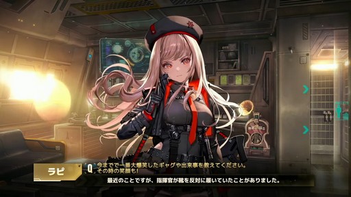 画像集 No.060のサムネイル画像 / 「勝利の女神:NIKKE」の新ニケ“レッドフード”の実装など,多数の新情報が公開された1周年記念放送の内容をまとめてお届け
