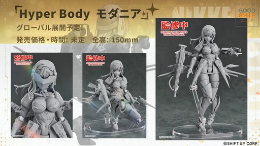 画像集 No.075のサムネイル画像 / 「勝利の女神:NIKKE」の新ニケ“レッドフード”の実装など,多数の新情報が公開された1周年記念放送の内容をまとめてお届け