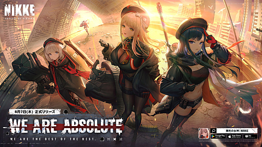 ���������꡼ No.008�Υ���ͥ������ / �Υ��󥿥ӥ塼�ϡ־����ν�����NIKKE�׺�ǯ�Ⱥ���ȥ����������Τ��Ȥɤ��פäƤ�Τ��򡤥ǥ��쥯�����ȥ��ʥꥪ�ǥ��쥯������ʹ��