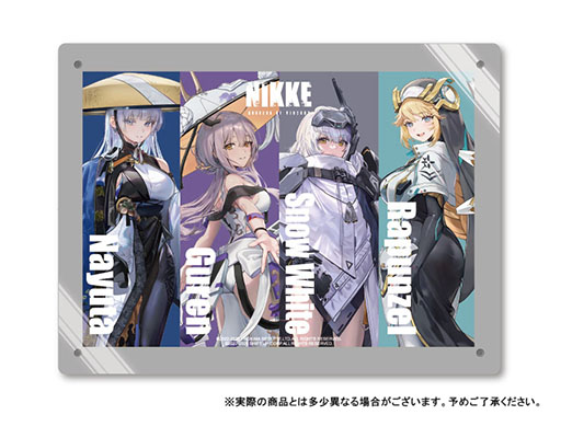 画像ギャラリー No.008のサムネイル画像 / 「NIKKE」とTOPPANのショップ「TOPPA!!! BASE AKIBA」が11月1日よりコラボ。限定グッズやデジタルフォトブースを用意