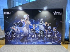 画像ギャラリー No.002のサムネイル画像 / 「勝利の女神：NIKKE」第2回オーケストラコンサートでは，人気曲のほか，「Old Tales」などのイベント楽曲を披露。物販には長蛇の列も