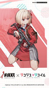 画像ギャラリー No.018のサムネイル画像 / 「NIKKE」とアニメ「リコリス・リコイル」のコラボが本日開幕。錦木千束，井ノ上たきな，クルミが参戦