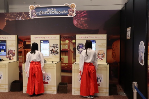 ���������꡼ No.017�Υ���ͥ������ / �ֿ���-����󤿤�-�ץե��󴶼պפ����ǳ��š��ץ�����17̾�Ȥ��жɴ��˻��ô�˾�Ԥ�����������������ˤϤ��ޤ�ʤ�1����