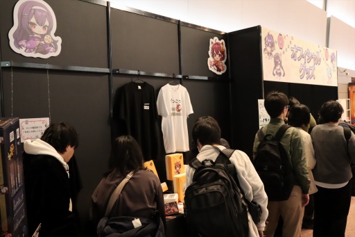 ���������꡼ No.021�Υ���ͥ������ / �ֿ���-����󤿤�-�ץե��󴶼պפ����ǳ��š��ץ�����17̾�Ȥ��жɴ��˻��ô�˾�Ԥ�����������������ˤϤ��ޤ�ʤ�1����