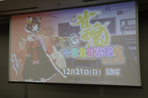 ���������꡼ No.001�Υ���ͥ������ / �ֿ��� -����󤿤�-�פ��Ѥ�������������������������š����˽��뤷�����Ԥˤ���жɤϡ��ץ����Τιֻտؤ�ä��ۤɤΥϥ���٥�