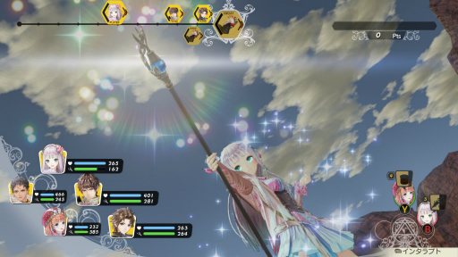 画像集 No.024のサムネイル画像 / 「ルルアのアトリエ 〜アーランドの錬金術士4〜」のSteam版が本日発売。早期購入価格として5月27日まで10%オフ
