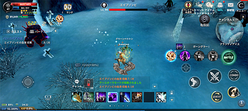 ���������꡼ No.009�Υ���ͥ������ / 18ǯĶ��Ĺ��MMORPG����DNA��Ѿ�������CABAL MOBILE�פϡ���������å���ʥ���ܤ���ħ�ο���ޥۥ������PR��