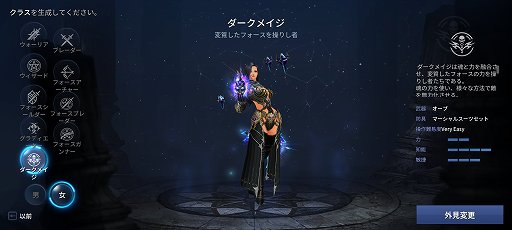 ꡼ No.001Υͥ / CABAL MOBILEפǥ٥륢åץ٥ȤȤƲŬ˥ʣͤǳڤ˭٤ʥƥĤĩ⤦PR