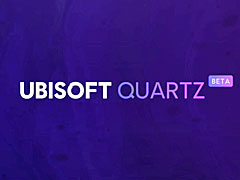 Ubisoftが独自のNFTプラットフォーム「Ubisoft Quartz」を発表。PC版「ゴーストリコン ブレイクポイント」で対応を開始
