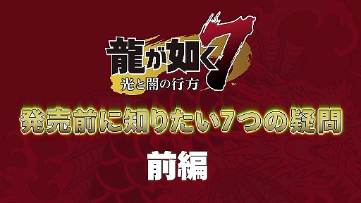 ڥץ쥤ۡζǡ7ȯΤꤿ7Ĥε䡦(б顧ë¼ͪۤ)