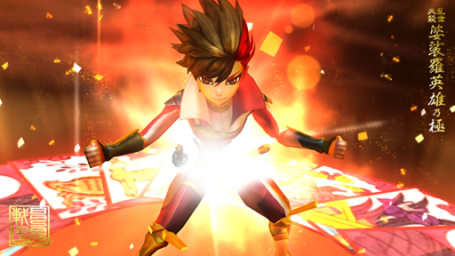 画像ギャラリー No.001のサムネイル画像 / 「戦国BASARA バトルパーティー」，メインモード「物語」と武将の強化要素の情報を公開。登場キャラによる「バサラ技」の様子も必見