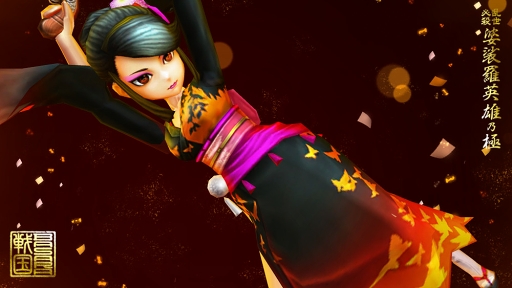 画像ギャラリー No.001のサムネイル画像 / 「戦国BASARA バトルパーティー」,他プレイヤーとのコミュニケーション要素の情報が公開。武将たちの特性やバサラ技なども明らかに