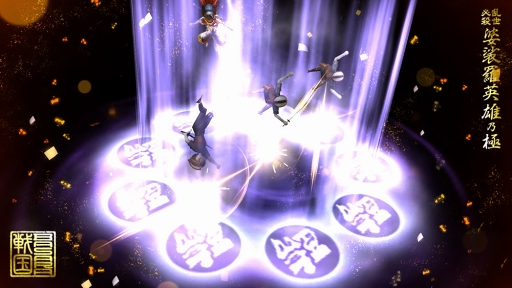 画像ギャラリー No.008のサムネイル画像 / 「戦国BASARA バトルパーティー」,他プレイヤーとのコミュニケーション要素の情報が公開。武将たちの特性やバサラ技なども明らかに