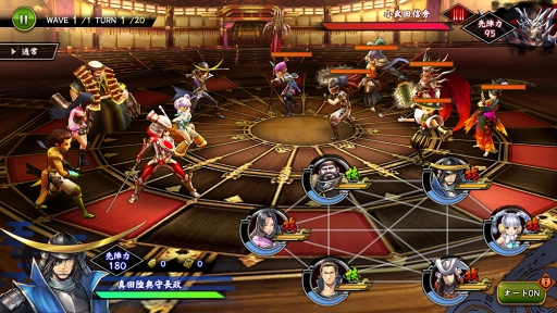 画像ギャラリー No.013のサムネイル画像 / 「戦国BASARA バトルパーティー」,他プレイヤーとのコミュニケーション要素の情報が公開。武将たちの特性やバサラ技なども明らかに