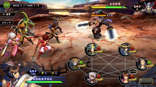 画像ギャラリー No.016のサムネイル画像 / 「戦国BASARA バトルパーティー」,他プレイヤーとのコミュニケーション要素の情報が公開。武将たちの特性やバサラ技なども明らかに