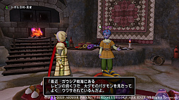 画像集#003のサムネイル/「ドラゴンクエストX」,アップデート Ver5.2の最新情報が公開。旅の途中で訪れるトポルの村や,そこで出会う魔族の少女“ティリア”など