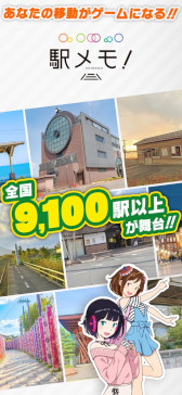 ���������꡼ No.012�Υ���ͥ������ / ���ޥۥ�����Υ�����ʬ�ϡ�2025ǯ9��11����9��17���ˡ�������1�̤ϡ֥ɥ饴�󥯥����ȥ��������ס����־��󥲡���Υ�󥭥󥰤�Ҳ�