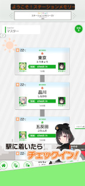 ���������꡼ No.013�Υ���ͥ������ / ���ޥۥ�����Υ�����ʬ�ϡ�2025ǯ9��11����9��17���ˡ�������1�̤ϡ֥ɥ饴�󥯥����ȥ��������ס����־��󥲡���Υ�󥭥󥰤�Ҳ�