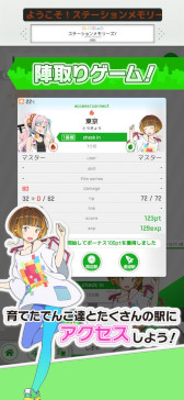 ���������꡼ No.014�Υ���ͥ������ / ���ޥۥ�����Υ�����ʬ�ϡ�2025ǯ9��11����9��17���ˡ�������1�̤ϡ֥ɥ饴�󥯥����ȥ��������ס����־��󥲡���Υ�󥭥󥰤�Ҳ�