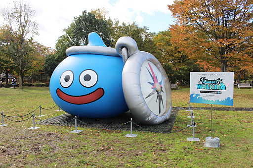 画像ギャラリー No.001のサムネイル画像 / 第5回「ドラゴンクエストウォーキング＜東北＞」＆「ドラゴンクエストウォーク秋祭り」レポート。秋の仙台が「DQウォーク」で彩られた4日間。次回開催日も発表