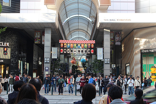 画像ギャラリー No.002のサムネイル画像 / 第5回「ドラゴンクエストウォーキング＜東北＞」＆「ドラゴンクエストウォーク秋祭り」レポート。秋の仙台が「DQウォーク」で彩られた4日間。次回開催日も発表