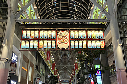 画像ギャラリー No.004のサムネイル画像 / 第5回「ドラゴンクエストウォーキング＜東北＞」＆「ドラゴンクエストウォーク秋祭り」レポート。秋の仙台が「DQウォーク」で彩られた4日間。次回開催日も発表