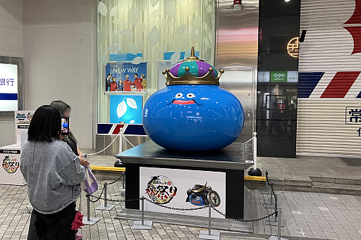 画像ギャラリー No.005のサムネイル画像 / 第5回「ドラゴンクエストウォーキング＜東北＞」＆「ドラゴンクエストウォーク秋祭り」レポート。秋の仙台が「DQウォーク」で彩られた4日間。次回開催日も発表