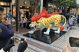 画像ギャラリー No.006のサムネイル画像 / 第5回「ドラゴンクエストウォーキング＜東北＞」＆「ドラゴンクエストウォーク秋祭り」レポート。秋の仙台が「DQウォーク」で彩られた4日間。次回開催日も発表