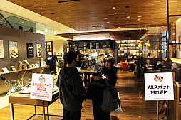 画像ギャラリー No.010のサムネイル画像 / 第5回「ドラゴンクエストウォーキング＜東北＞」＆「ドラゴンクエストウォーク秋祭り」レポート。秋の仙台が「DQウォーク」で彩られた4日間。次回開催日も発表