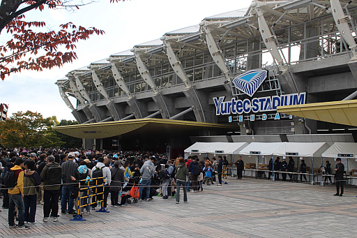 画像ギャラリー No.015のサムネイル画像 / 第5回「ドラゴンクエストウォーキング＜東北＞」＆「ドラゴンクエストウォーク秋祭り」レポート。秋の仙台が「DQウォーク」で彩られた4日間。次回開催日も発表