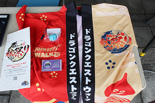 画像ギャラリー No.016のサムネイル画像 / 第5回「ドラゴンクエストウォーキング＜東北＞」＆「ドラゴンクエストウォーク秋祭り」レポート。秋の仙台が「DQウォーク」で彩られた4日間。次回開催日も発表