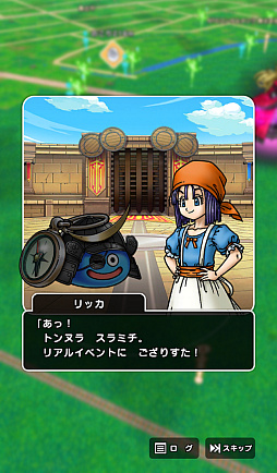 画像ギャラリー No.020のサムネイル画像 / 第5回「ドラゴンクエストウォーキング＜東北＞」＆「ドラゴンクエストウォーク秋祭り」レポート。秋の仙台が「DQウォーク」で彩られた4日間。次回開催日も発表