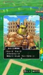 画像ギャラリー No.023のサムネイル画像 / 第5回「ドラゴンクエストウォーキング＜東北＞」＆「ドラゴンクエストウォーク秋祭り」レポート。秋の仙台が「DQウォーク」で彩られた4日間。次回開催日も発表