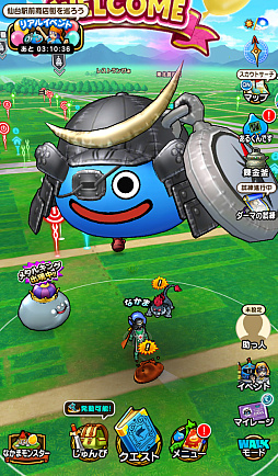 画像ギャラリー No.035のサムネイル画像 / 第5回「ドラゴンクエストウォーキング＜東北＞」＆「ドラゴンクエストウォーク秋祭り」レポート。秋の仙台が「DQウォーク」で彩られた4日間。次回開催日も発表