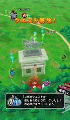 画像ギャラリー No.041のサムネイル画像 / 第5回「ドラゴンクエストウォーキング＜東北＞」＆「ドラゴンクエストウォーク秋祭り」レポート。秋の仙台が「DQウォーク」で彩られた4日間。次回開催日も発表