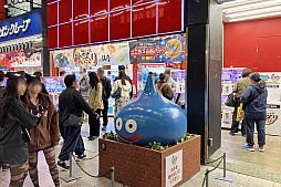 画像ギャラリー No.051のサムネイル画像 / 第5回「ドラゴンクエストウォーキング＜東北＞」＆「ドラゴンクエストウォーク秋祭り」レポート。秋の仙台が「DQウォーク」で彩られた4日間。次回開催日も発表