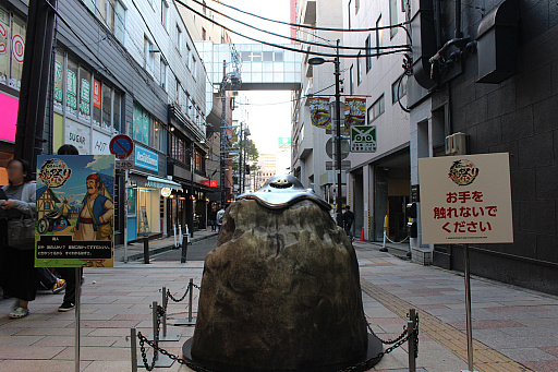 画像ギャラリー No.052のサムネイル画像 / 第5回「ドラゴンクエストウォーキング＜東北＞」＆「ドラゴンクエストウォーク秋祭り」レポート。秋の仙台が「DQウォーク」で彩られた4日間。次回開催日も発表