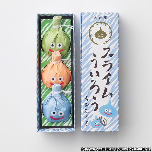 画像ギャラリー No.004のサムネイル画像 / 「ドラクエウォーク」,リアルおみやげプロジェクト第4弾「スライムういろう」の復刻を発表。販売期間は3月12日から6月14日まで