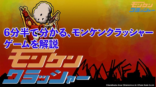 6ʬ46äǲڥ󥱥󥯥å㡼ۤΥͷ