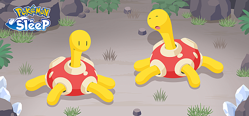 画像ギャラリー No.001のサムネイル画像 / 「Pokémon Sleep」に「ツボツボ」が新登場。回復用のどうぐ「きのみジュース」が手に入るスキルを使える