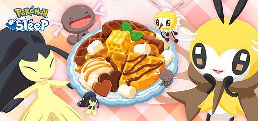 画像ギャラリー No.002のサムネイル画像 / 「Pokémon Sleep」,新たなポケモン「アブリー」「アブリボン」が2月9日15:00に登場。「バレンタイン2026」も開催