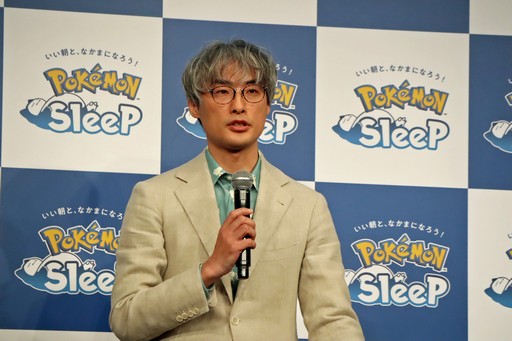 画像ギャラリー No.002のサムネイル画像 / 「Pokémon Sleep」が，筋弛緩運動によって睡眠の質をさらに高める「ほげーたいそう」を提案。ゲストが実際に体験したイベントをレポート