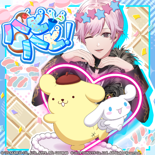 画像ギャラリー No.005のサムネイル画像 / 「ブラックスター -Theater Starless-」，サンリオキャラクターズとのコラボイベントを10月10日18：00から開催