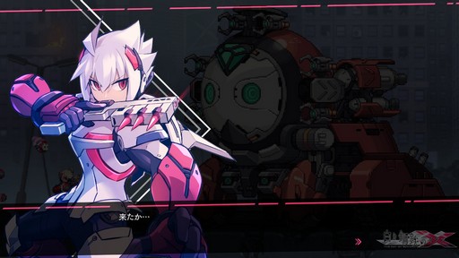 画像ギャラリー No.002のサムネイル画像 / 「白き鋼鉄のX THE OUT OF GUNVOLT」は様々なシステムを使い,希望の歌姫と共に戦う,厨二感満載の横スクロールアクションだ