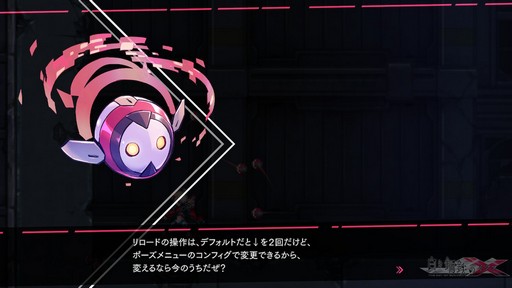 画像ギャラリー No.003のサムネイル画像 / 「白き鋼鉄のX THE OUT OF GUNVOLT」は様々なシステムを使い,希望の歌姫と共に戦う,厨二感満載の横スクロールアクションだ