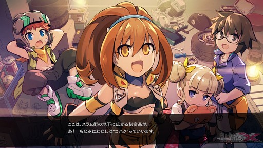 画像ギャラリー No.005のサムネイル画像 / 「白き鋼鉄のX THE OUT OF GUNVOLT」は様々なシステムを使い,希望の歌姫と共に戦う,厨二感満載の横スクロールアクションだ