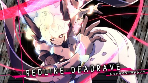 画像ギャラリー No.018のサムネイル画像 / 「白き鋼鉄のX THE OUT OF GUNVOLT」は様々なシステムを使い,希望の歌姫と共に戦う,厨二感満載の横スクロールアクションだ