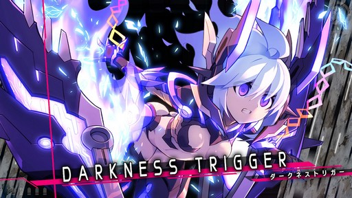 画像ギャラリー No.022のサムネイル画像 / 「白き鋼鉄のX THE OUT OF GUNVOLT」は様々なシステムを使い,希望の歌姫と共に戦う,厨二感満載の横スクロールアクションだ