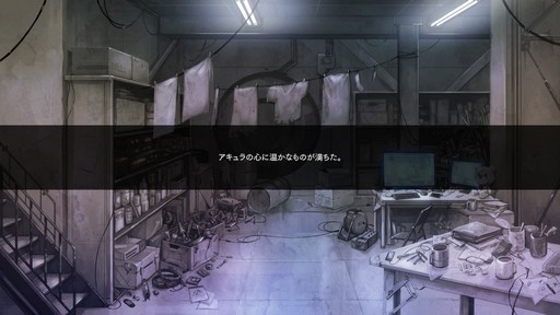 画像ギャラリー No.024のサムネイル画像 / 「白き鋼鉄のX THE OUT OF GUNVOLT」は様々なシステムを使い,希望の歌姫と共に戦う,厨二感満載の横スクロールアクションだ